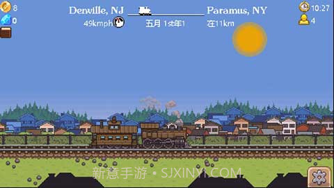 小小铁路v2.10.13截图1