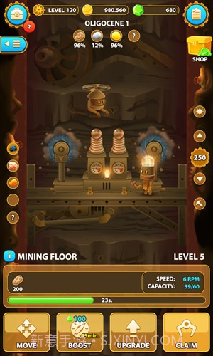 深城截图1 深城截图1