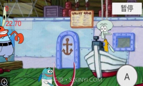 章鱼哥打工记截图1 章鱼哥打工记截图1