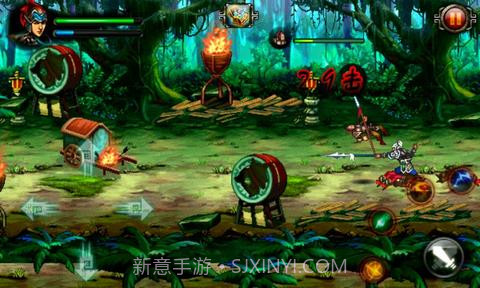 三国尘埃截图5 三国尘埃截图5