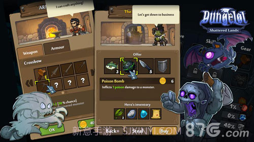 地牢爬行3截图2 地牢爬行3截图2