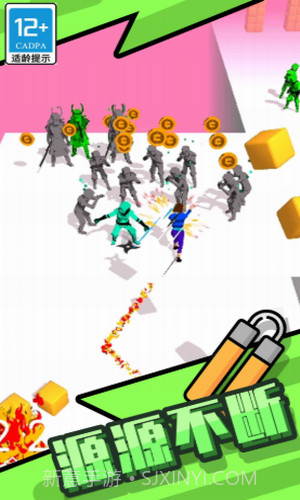 功夫快打旋风截图2 功夫快打旋风截图2