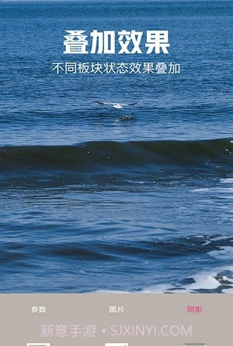 手机壁纸自定义截图2 手机壁纸自定义截图2