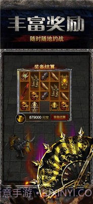 奇卡模拟器2截图3 奇卡模拟器2截图3