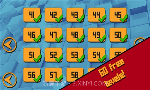 小球逃脱截图4 小球逃脱截图4