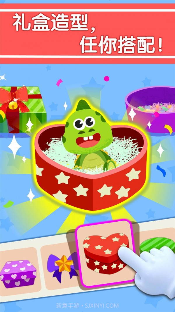 宝宝手工礼物坊截图4 宝宝手工礼物坊截图4