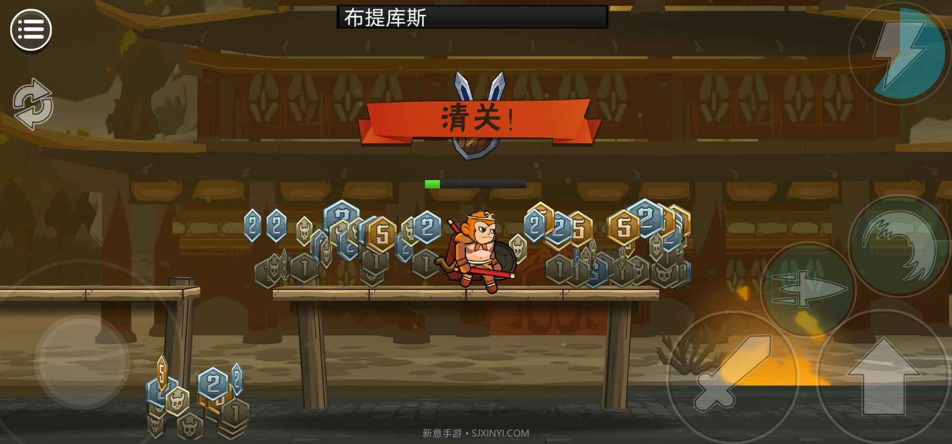 西游冒险世界截图2