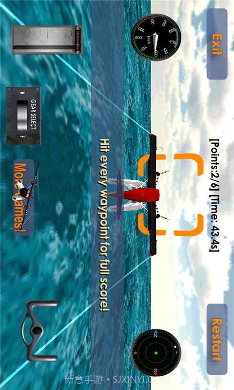 3D海洋飞行截图5 3D海洋飞行截图5