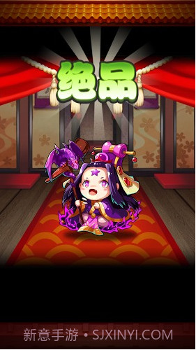 Q版三国志手游截图1 Q版三国志手游截图1