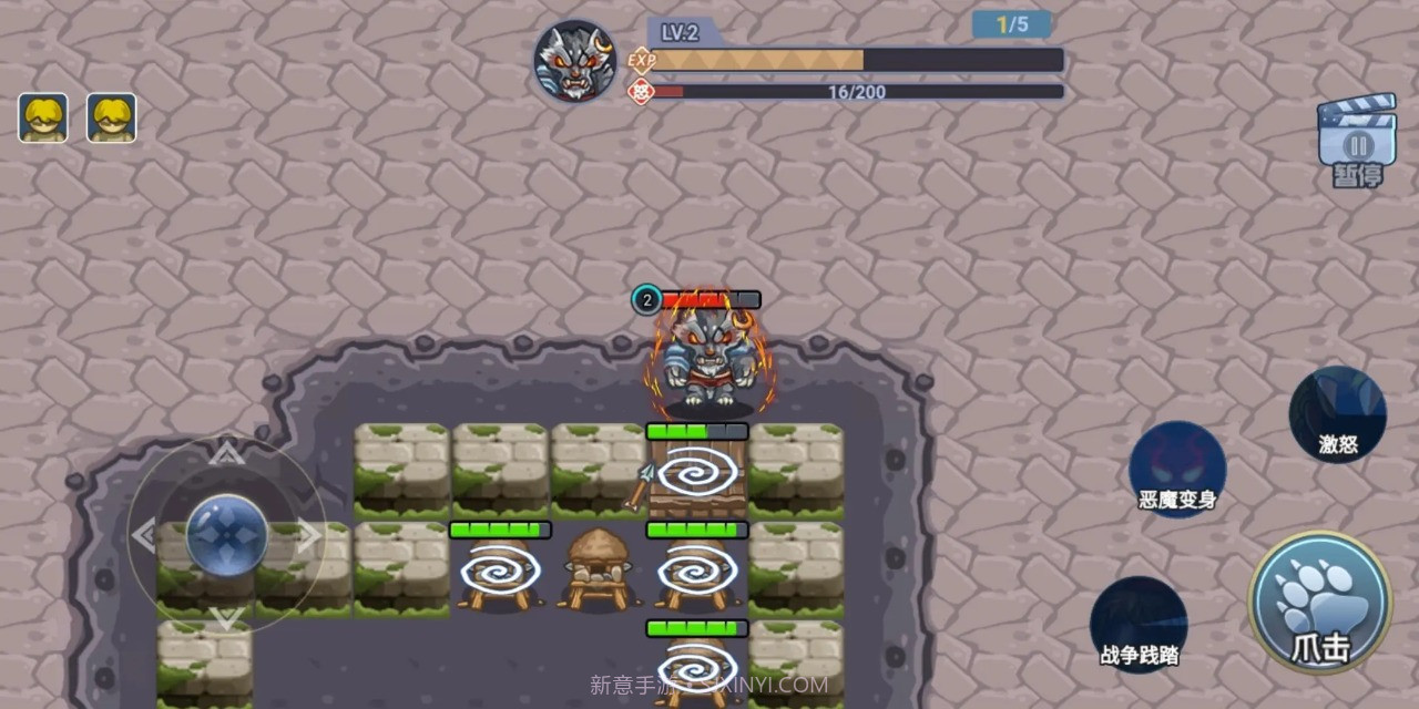 部落杀截图1 部落杀截图1