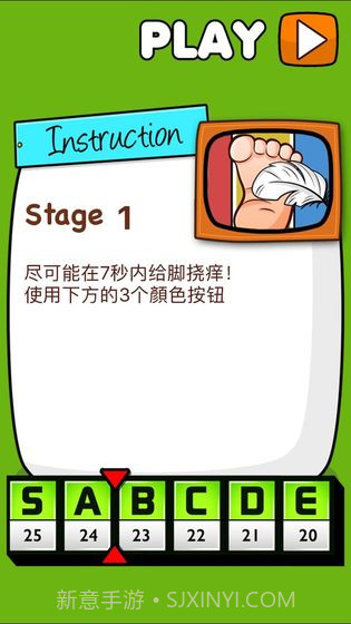 史上最难的游戏v3.4截图4 史上最难的游戏v3.4截图4