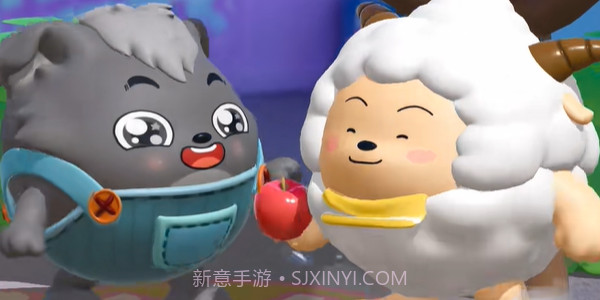 蛋仔派对喜羊羊联动版截图5 蛋仔派对喜羊羊联动版截图5