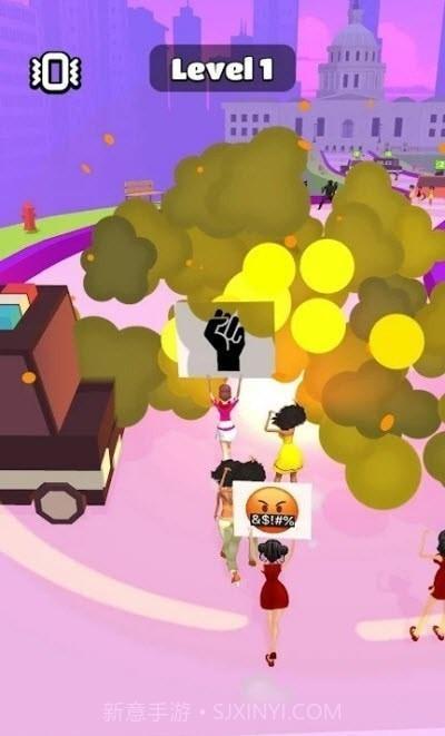 Protest Run截图3 Protest Run截图3