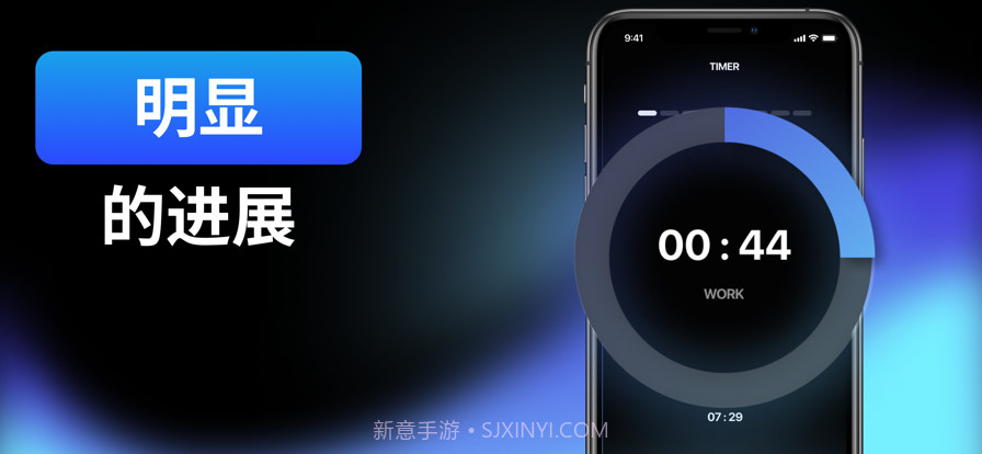 间隔HIIT计时器截图3 间隔HIIT计时器截图3