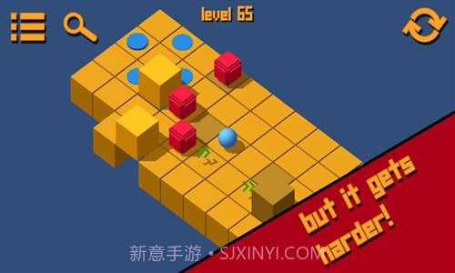 小球逃脱截图3 小球逃脱截图3