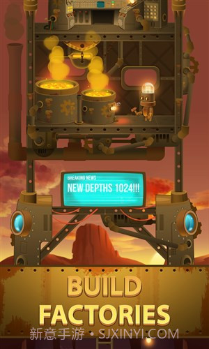 深城截图3 深城截图3