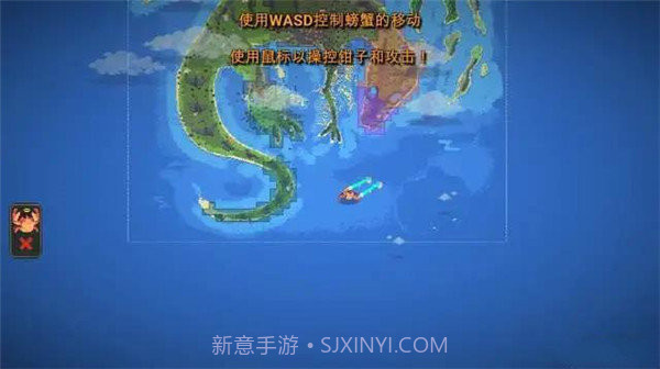 世界盒子0.22.3内置菜单截图2 世界盒子0.22.3内置菜单截图2