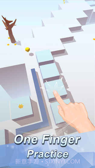 跳舞的线无敌版截图1