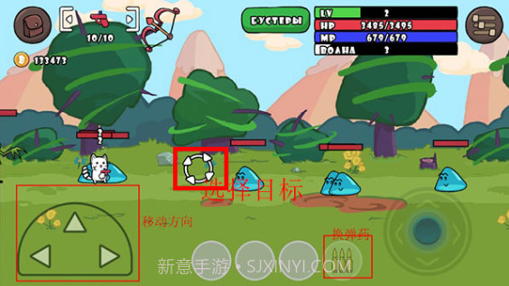 单枪匹猫截图3 单枪匹猫截图3