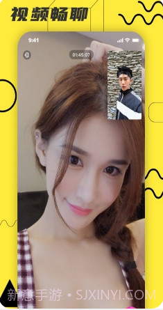 FuniAPP截图3 FuniAPP截图3