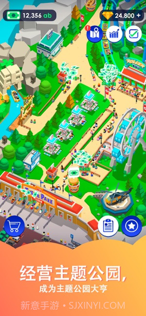 Idle Theme Park截图3 Idle Theme Park截图3