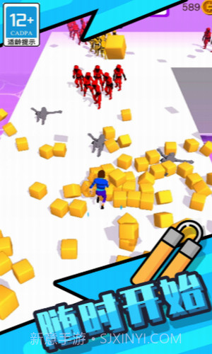 功夫快打旋风截图1 功夫快打旋风截图1