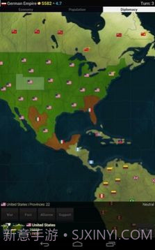 文明时代2原神模组mod截图2