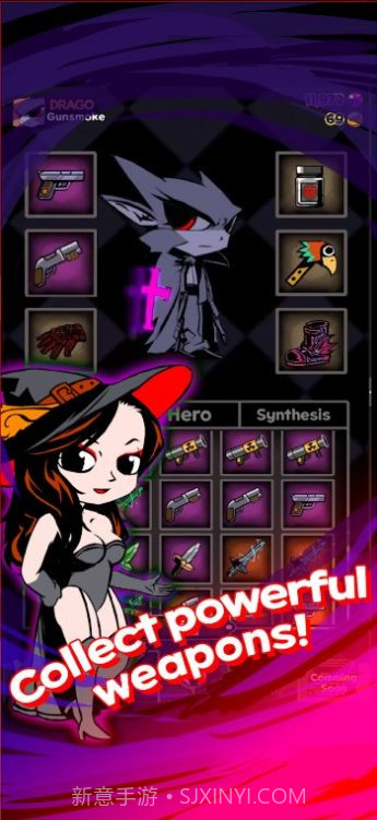 MMS养成记怪物商店物语截图3