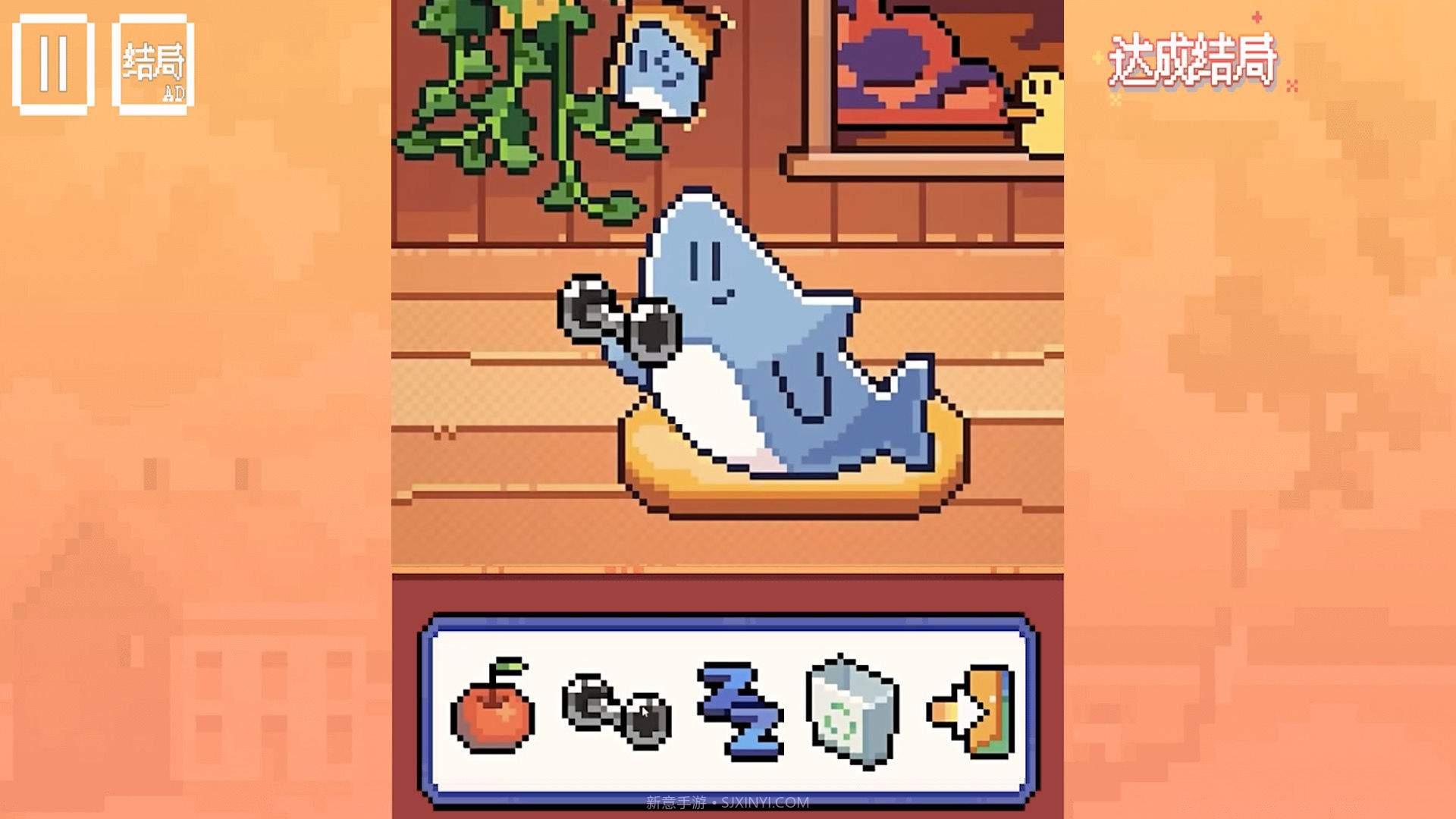 动物奇妙物语我的小鲨鱼2024截图3 动物奇妙物语我的小鲨鱼2024截图3