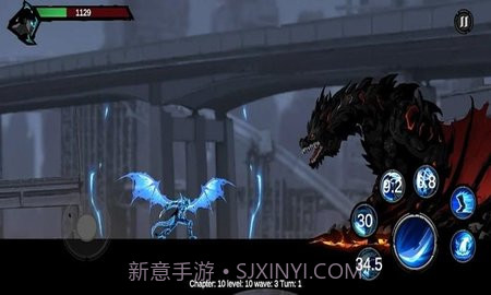 暗影领主独行侠截图1