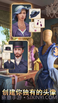 渡鸦岭迷城奇案截图3 渡鸦岭迷城奇案截图3