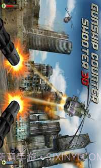 武装直升机3D截图3 武装直升机3D截图3