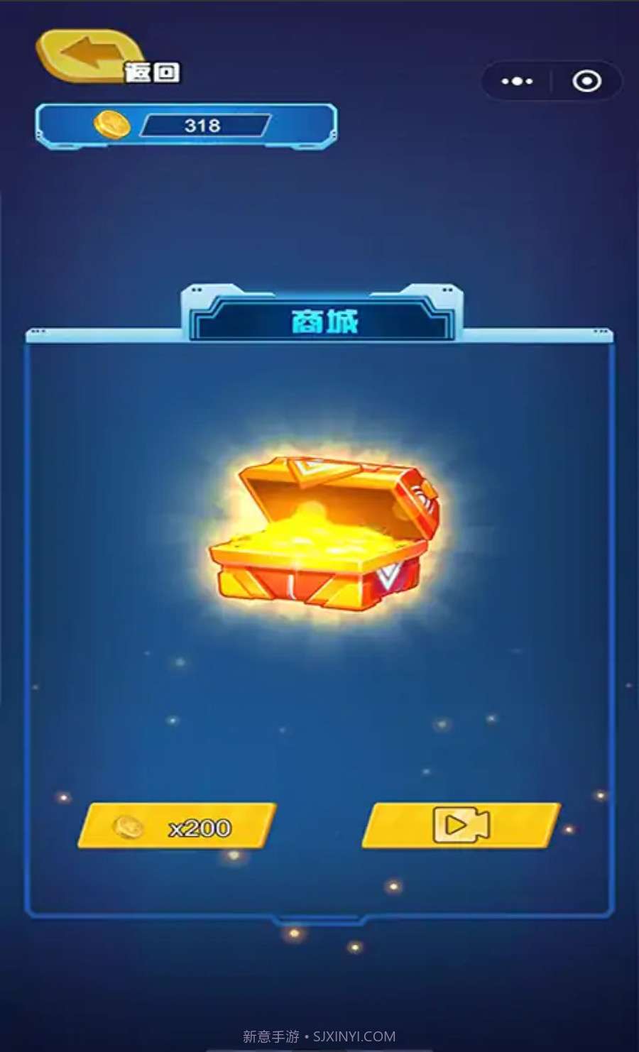 迷你特攻队枪火阵地截图1 迷你特攻队枪火阵地截图1