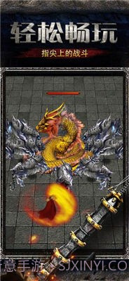 奇卡模拟器2截图2 奇卡模拟器2截图2