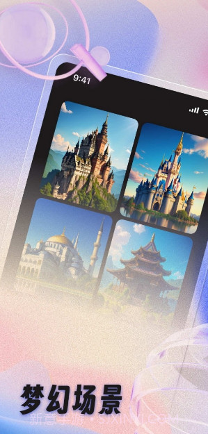 UGAI绘画截图3 UGAI绘画截图3