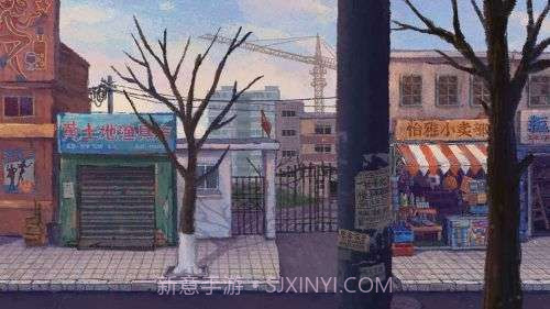 完美的一天最新版截图4 完美的一天最新版截图4