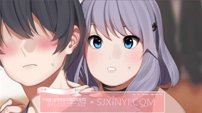 和妹妹一起的奇妙生活截图2 和妹妹一起的奇妙生活截图2