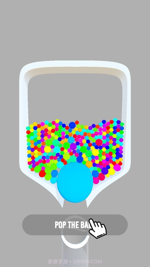 点击碎球截图1