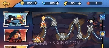 火柴人忍者格斗家截图2 火柴人忍者格斗家截图2