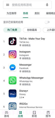 Download play store apk pure(Cubes)截图3 Download play store apk pure(Cubes)截图3