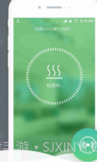 睿祺智能截图3 睿祺智能截图3