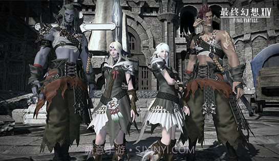 最终幻想14APP截图4