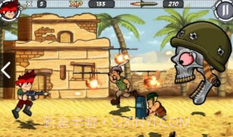 阿尔法射击最新版截图2 阿尔法射击最新版截图2