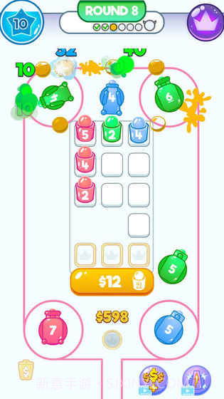 Power Painter截图3