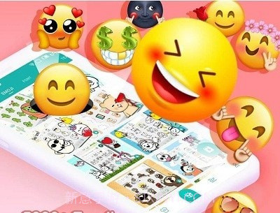 奇卡键盘截图3 奇卡键盘截图3