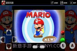 超级玛丽截图2 超级玛丽截图2