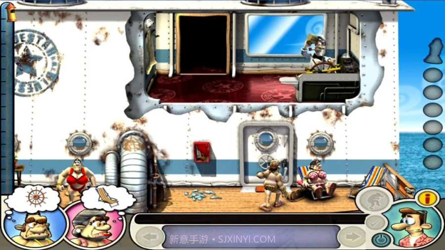 整蛊邻居第二季截图1 整蛊邻居第二季截图1