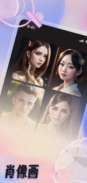 UGAI绘画截图4 UGAI绘画截图4