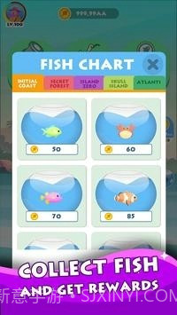 放松钓鱼截图1 放松钓鱼截图1