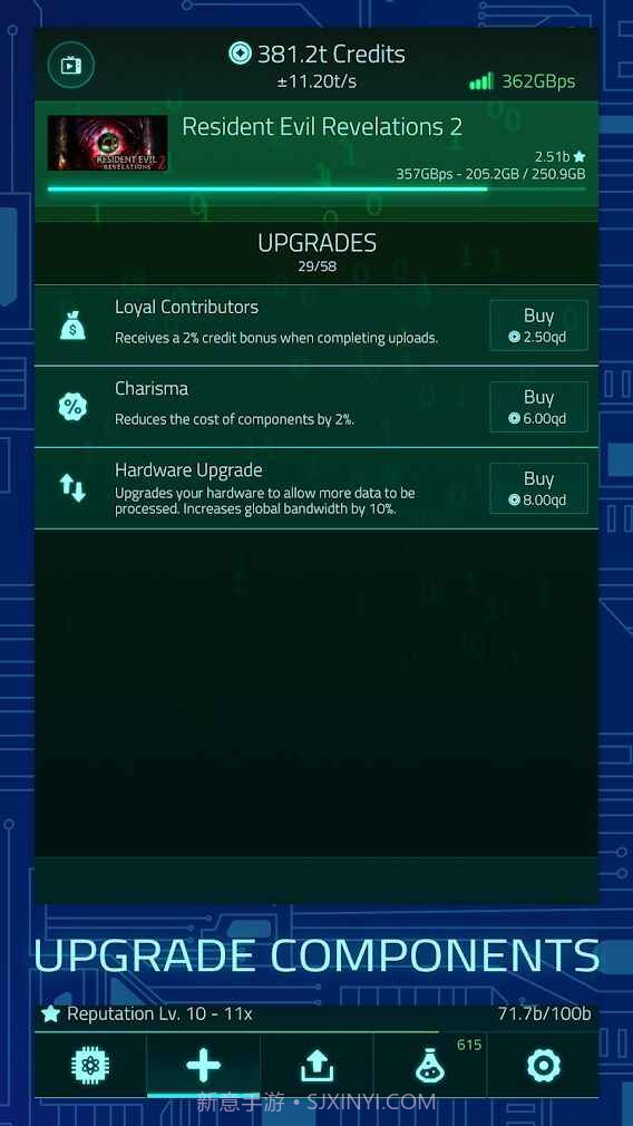 上传模拟器2截图1 上传模拟器2截图1